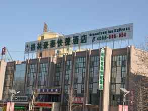 Bangunan 4 GreenTree Inn Beijing Fangshan District Changyang 