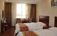 Kamar Tidur 6 GreenTree Inn Beijing Fangshan District Changyang 