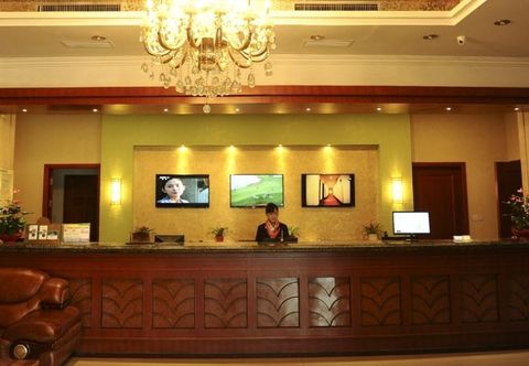 Lobby GreenTree Inn Wuxi Binhu District Taihu Pearl Deve