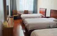 Bedroom 6 GreenTree Inn Wuxi Binhu District Taihu Pearl Deve