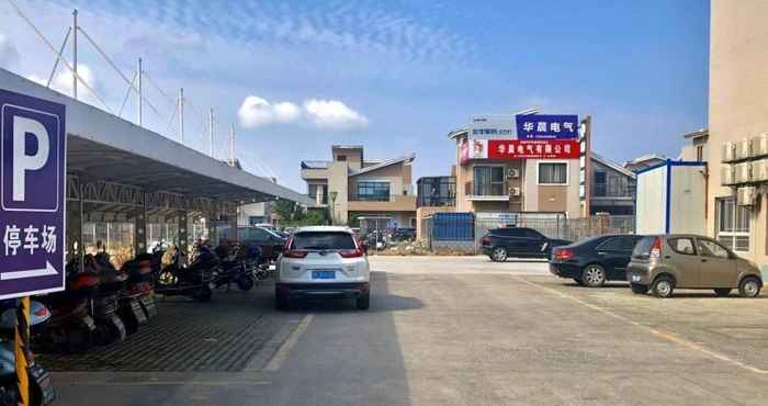 Common Space GreenTree Inn Nantong Qidong Binhai Industrial Par