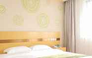 Bedroom 5 GreenTree Inn Nantong Qidong Binhai Industrial Par