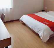 Bedroom 5 Shell Huai 'an Rt-Fa Xiamen Road Hotel