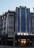 null VX Lianyungang Guanyun County Hundred Chen Plaza H