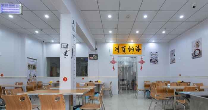 Restoran Shell Taixing City Huangqiao Town Dinghui Road Hot