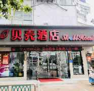 Exterior 3 Shell Huaian Huaihai Road East Golden Eagle Plaza 