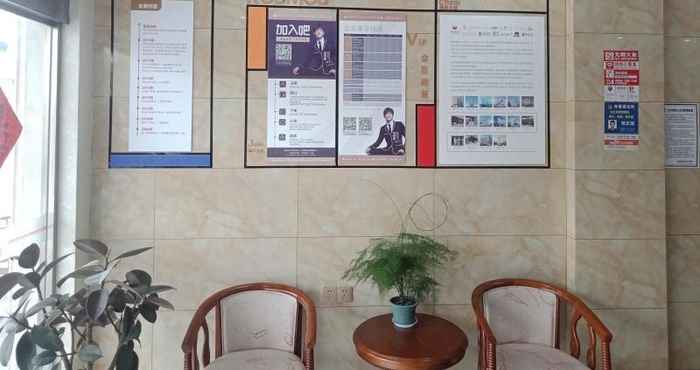 Lobby Shell Jiangsu Province Taizhou Medical High-tech Z