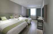 Bedroom 4 GreenTree Inn Yancheng Tinghu District Environment