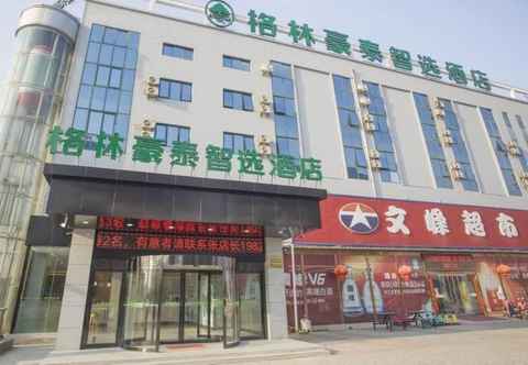 Bangunan GreenTree Inn Taizhou Jiangyan Hardware City Expre