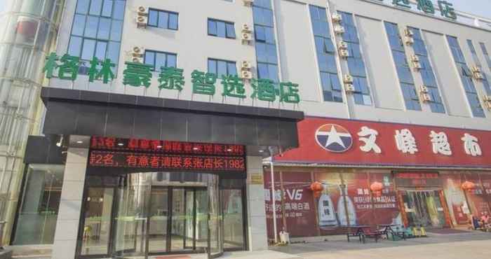 Exterior GreenTree Inn Taizhou Jiangyan Hardware City Expre
