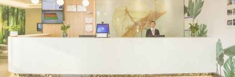 Lobby GreenTree Inn Taizhou Jiangyan Hardware City Expre