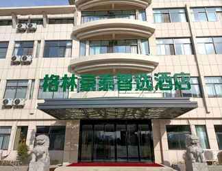 Bangunan 2 GreenTree Inn Jiangsu Huai 'an City Yan 'an Road  
