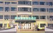 Bangunan 7 GreenTree Inn Jiangsu Huai 'an City Yan 'an Road  