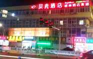 Exterior 3 Shell Jiaxing Nanhu District Dongsheng East Road Y