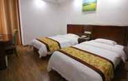 Bilik Tidur 6 GreenTree Inn Jiangsu Changshu Longying Plaza Expr