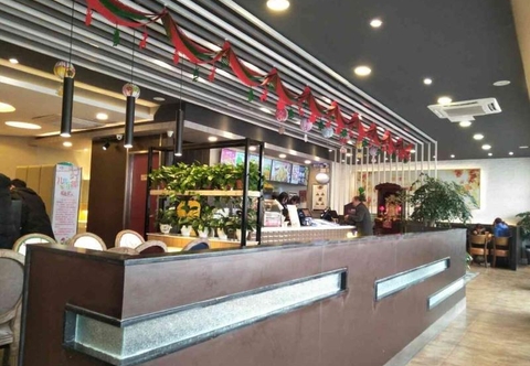 Bar, Cafe and Lounge GreenTree Inn Yancheng Dongtai Fuan Town Express H