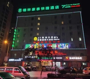 Exterior 4 GreenTree Inn Yancheng Dongtai Fuan Town Express H