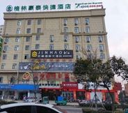 Exterior 5 GreenTree Inn Yancheng Dongtai Fuan Town Express H