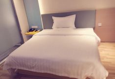 Bedroom 7 GreenTree Alliance (Jiangyin Changjing Town)