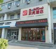 Exterior 6 Shell Xuzhou Suining County Tianyuan Plaza Hotel