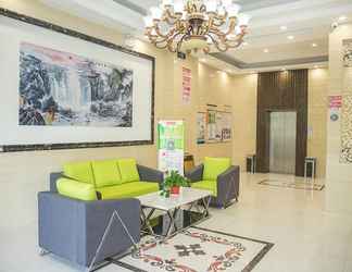 Lobby 2 Shell Xuzhou Suining County Tianyuan Plaza Hotel