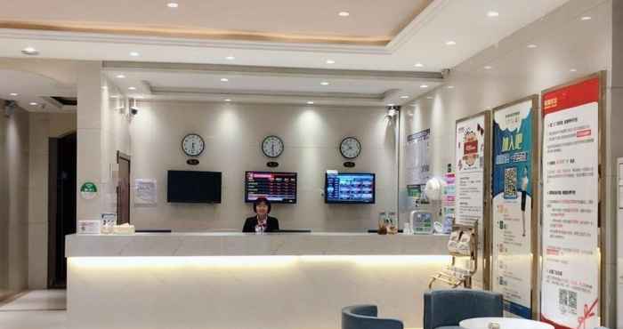 Lobby GreenTree Inn Xuzhou Suining Bayi Road Express Hot