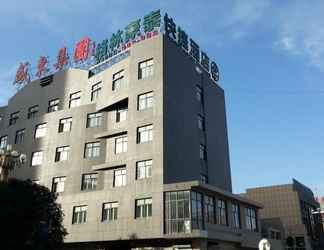 Bangunan 2 GreenTree Inn Yancheng Funing County Fucheng Stree