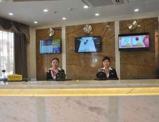 Sảnh chờ 2 Shell Hotel (Jiangyin Wenlin Town)