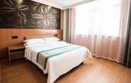 Bedroom 7 GreenTree Inn Xuzhou Xinyi Railway Station Busines