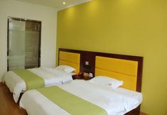 臥室 2 Shell Nantong Jiangtong Business Vocational Colleg