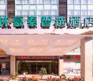 Bangunan 5 GreenTree Inn Wuxi Xinwu District Sunan Shuofang I