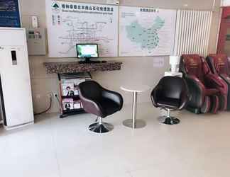 Lobby 2 GreenTree Inn Beijing Fangshan District Metro Stat