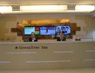 Lobby 2 GreenTree Inn Huaian Xuyi Royal Garden Express Hot