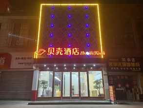 Bangunan 4 Shell Taixing Taixing Bus station Yongle Internati