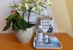 Bilik Tidur 3 Shell Taixing Taixing Bus station Yongle Internati