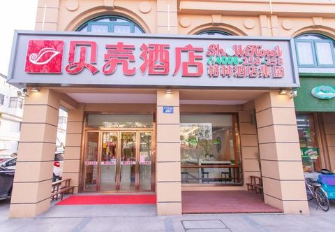 外部的 Shell Yangzhou Yangzijiang North Road Slender West