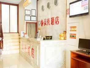 Lobi 4 Shell Xuzhou Xinyi Zhongwu Road Hotel