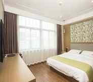 Kamar Tidur 2 Shell Changzhou Cashmere City Hotel