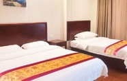 Bilik Tidur 4 GreenTree Inn Shanghai MinHang District PuJiang To