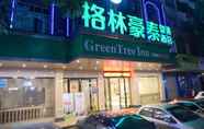 Exterior 4 GreenTree Inn Heyuan City Hongxing Road Smart hote