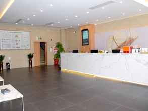 Lobby 4 GreenTree Inn Heyuan City Hongxing Road Smart hote