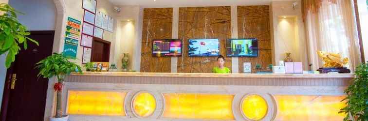 Lobby GreenTree Inn Wuxi Xishan Erquan East Road Distric