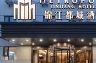 Exterior Jinjiang Metropolo Hotel Nanjing Zhongshanling Mux