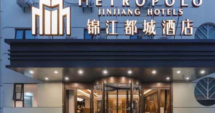 Exterior Jinjiang Metropolo Hotel Nanjing Zhongshanling Mux