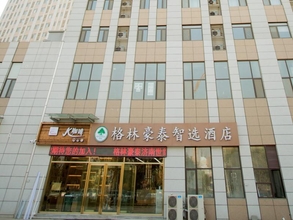 Exterior 4 Greentree Inn Jinan Tangye Express Hotel