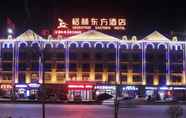 Exterior 2 Greentree Eastern Xinjiang Aksu Airport Hotel