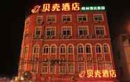 Exterior 7 Shell Lu An Huoqiu Xinliao Avenue Dajiang Shopping