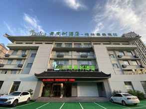 Bên ngoài 4 Vatica Anqing Wuyue Plaza Boai Hospital Hotel