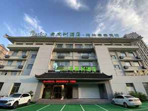 Exterior 4 Vatica Anqing Wuyue Plaza Boai Hospital Hotel