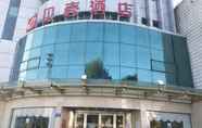 ภายนอกอาคาร 3 Shell Anhui Province Anqing City Taihu County Rail
